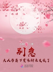 你是不是欠C了在线