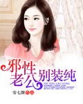 杨光的快乐生活1