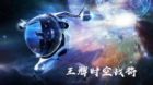 按摩师他揉我奶好爽捏我奶视频