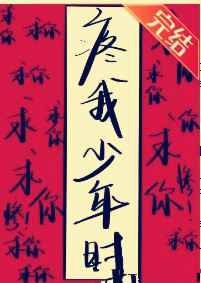 教练在车里自己