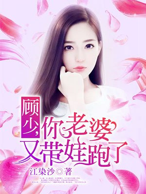 艳鉧动漫片1～6全集观看