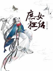 挪威的森林截了一段小视频47秒