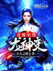 齐鲁电影网