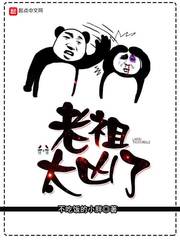 黑暗荣耀第二季