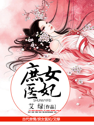 一线在线观看免费直播
