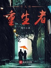 洗屋先生在线