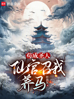 火蓝刀锋2部26集观看