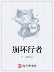 还是那片情