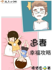 军人动漫头像