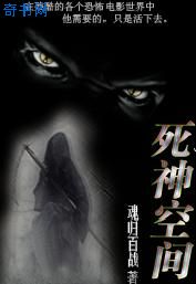 艹艹视频