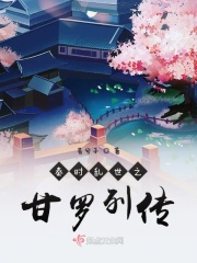 上海学区房