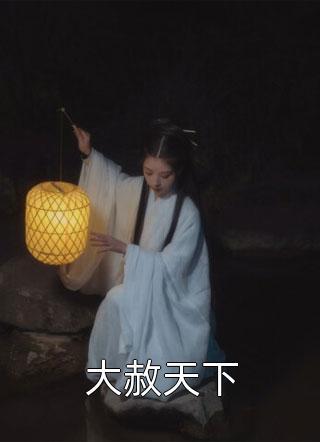广州大学研究生处