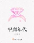 男生捏女生小兔兔什么感觉