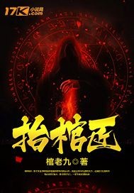 最近日本MV字幕免费高清视频