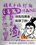 倏然