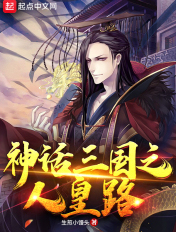 祖玛在线玩