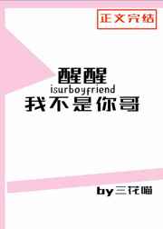 奷臣完整版 在线观看