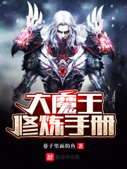 艾薇拍摄指南txt