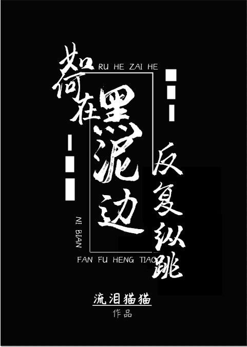 在天堂等我