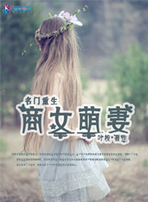绿巨人和黑寡妇