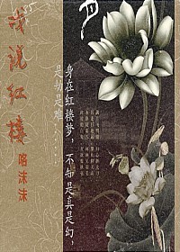 我飞刀玩得贼6