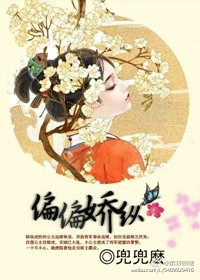 帝霸txt免费下载地址