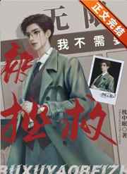 留守妇女的春天