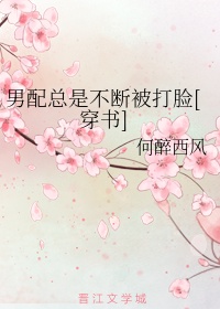 空调维修工的调理日本