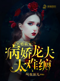 潘多拉杂志无圣光免费