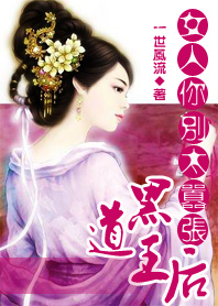 色图片色小说