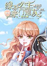柚子视频在线观看播放