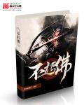 星空无限传媒免费看电视剧陈清歌