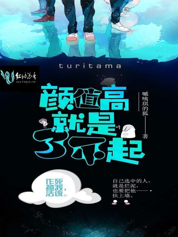 陆家小媳妇无删减版