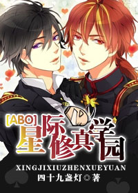 黑帮老大和我的365天完整版
