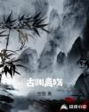 av高清在线播放