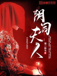 中国帅哥打飞机