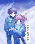 riko宫濑 三人在线观看