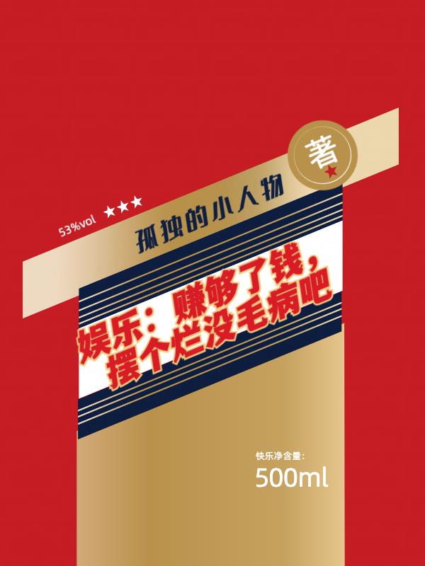韩剧寄生虫在线观看