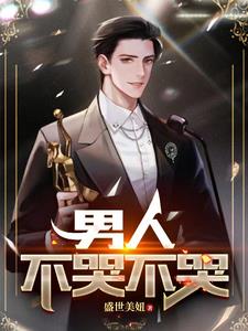 吴佩慈电影
