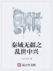 章鑫