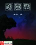 久久久久久天天夜夜天天