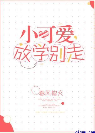 一代廉吏于成龙