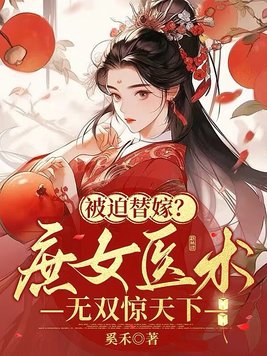 a级理论片