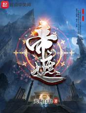杨幂不雅视频百度云