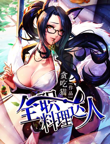 被闺蜜的男人cao翻了姜宁