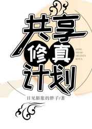 西方37大但人文艺术人山踪林