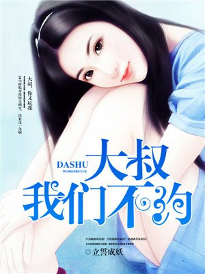 奔跑吧第十一季浙江卫视免费观看