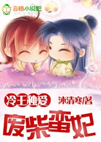 japanese极品撒尿