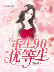 芊芊视频在线观看精品