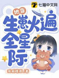 吴世勋与你的师生play